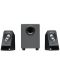 Logitech Z211 Compact USB Powered Speakers - 1t