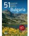 51 mountain beauty spots in Bulgaia (+ GPS coordinates) - 1t