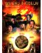 55 дни в Пекин (DVD) - 1t