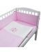 Спален комплект от 3 части за бебешко креватче EKO - Лъвче, розов на бели точки - 2t