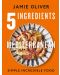 5 Ingredients Mediterranean - 1t