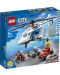 Конструктор LEGO City Police - Полицейско преследване с хеликоптер (60243) - 1t