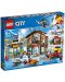 Конструктор Lego City - Ski Resort - 1t