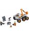 Конструктор Lego City - Rover Testing Drive (60225) - 2t