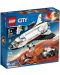 Конструктор Lego City - Mars Research Shuttle (60226) - 1t