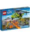 Конструктор Lego City Volcano Explorers - Хеликоптер за доставки (60123) - 1t