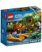 Конструктор Lego City – Джунгла – стартов комплект (60157) - 1t