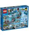 Конструктор Lego City - Затворнически остров (60130) - 3t