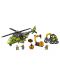 Конструктор Lego City Volcano Explorers - Хеликоптер за доставки (60123) - 3t