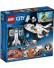 Конструктор Lego City - Mars Research Shuttle (60226) - 4t