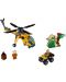 Конструктор Lego City – Джунгла – товарен хеликоптер (60158) - 2t