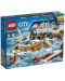 Конструктор Lego City – Брегова охрана – щаб (60167) - 1t