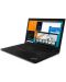 Лаптоп Lenovo ThinkPad - L590, 20Q7001JBM/3,15.6", черен - 3t