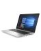 Лаптоп HP EliteBook 850 G6 - сребрист - 2t