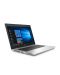 Лаптоп HP ProBook 640 G5 - сив - 2t