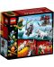 Конструктор Lego Ninjago - Lloyd's Journey (70671) - 5t