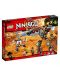 Конструктор Lego Ninjago - Гигантския боен робот на Ронин (70592) - 1t