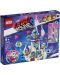 Конструктор Lego Movie 2 - Queen Watevra's ‘So-Not-Evil' Space Palace (70838) - 1t