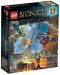 Lego Bionicle: Творецът на маски срещу Смазващия череп (70795) - 1t