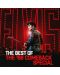 Elvis Presley - The Best of The ’68 Comeback Special (CD) - 1t