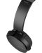 Безжични слушалки Sony - MDR-XB650BT, черни - 5t