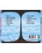 Mark Knopfler - Sailing To Philadelphia (CD) - 2t