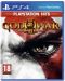 God of War III: Remastered (PS4) - 1t