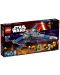 Lego Star Wars TM: Resistance X-Wing Fighter (75149) - 1t
