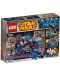 Lego Star Wars: Войската на Сената (75088) - 5t