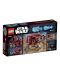 Lego Star Wars: Спийдъра на Рей (75099) - 1t