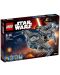 Конструктор Lego Star Wars TM - StarScavenger (75147) - 1t