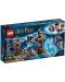 Конструктор Lego Harry Potter - Expecto Patronum (75945) - 1t