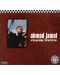 Ahmad Jamal - At The Pershing-But Not For Me (CD) - 1t