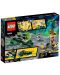 Lego Super Heroes: Зеления фенер срещу Синестро (76025) - 3t