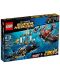 Lego Super Heroes: Подводното нападение на Черната Манта (76027) - 1t