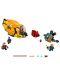 Конструктор Lego Marvel Super Heroes - Отмъщението на Ayesha (76080) - 10t