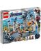 Конструктор Lego Marvel Super Heroes - Avengers Compound Battle (76131) - 1t