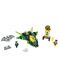Lego Super Heroes: Зеления фенер срещу Синестро (76025) - 4t
