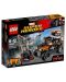 Lego Super Heroes: Кражбата на Кросбон (76050) - 1t
