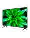 Смарт телевизор LG - 43UM7500PLA, 43" 4K Ultra HD, сребрист - 3t