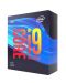 Процесор Intel - Core i9-9900KF, 8-cores, 5.00GHz, 16MB, Box - 3t