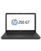 Лаптоп HP - 255 G7, черен - 1t
