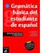 Gramatica basica del estudiante de espanol - ниво А1-В1 - 1t