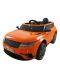 Акумулаторна кола Ocie, Cruiser - С родителски контрол, оранжева - 1t