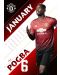 Стенен Календар Danilo 2019 - Manchester United - 2t