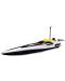 Радиоуправляема лодка Maisto - Hydro Blaster Speed Boat, Мащаб 1:8 - 1t
