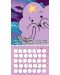 Стенен Календар Danilo 2019 - Adventure Time - 3t