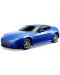 Радиоуправляема кола Maisto - Aston Martin Vantage S, Мащаб 1:24 - 1t
