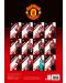 Стенен Календар Danilo 2019 - Manchester United - 4t