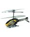 Детска играчка Silverlit - Хеликоптер, Scorpion X (асортимент) - 2t